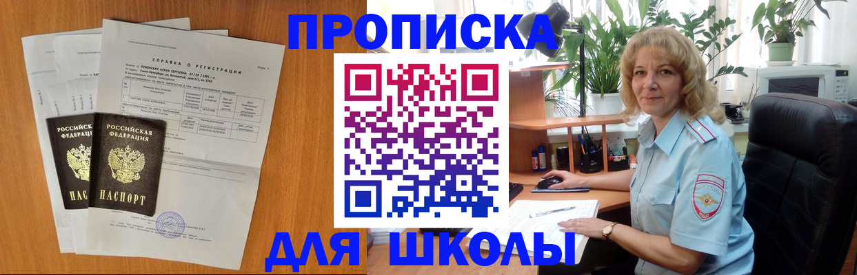 форма 3 в Карачаевске